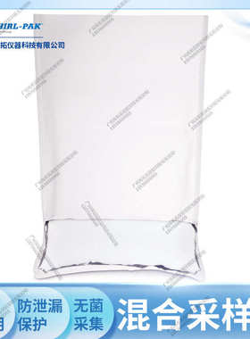 Whirl-Pak® Thio-Bag®无菌水样采样袋B01040WA