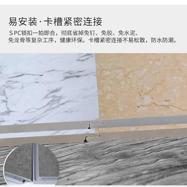spc锁扣地板PVC卡扣石塑木地板革仿瓷砖家用加厚耐磨防水泥地板贴图片