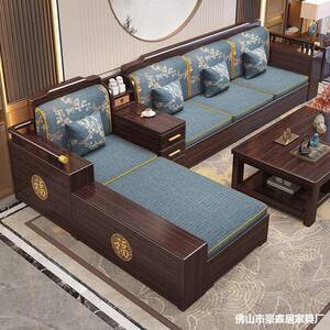 冬夏用发大中小户型客家具全厅套OMF新中式紫金檀木两实木沙茶几