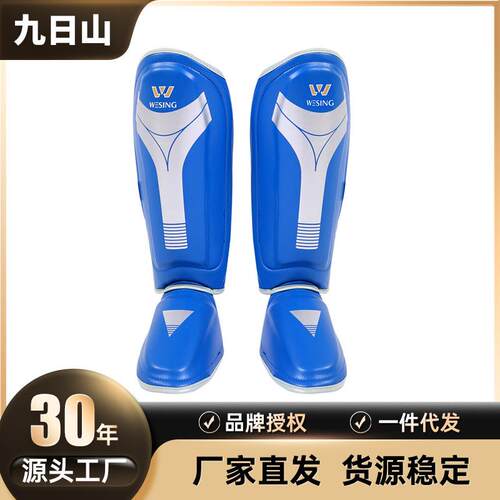 泰拳护脚背运动训练护脚踝拳击散打连体护胫护脚背