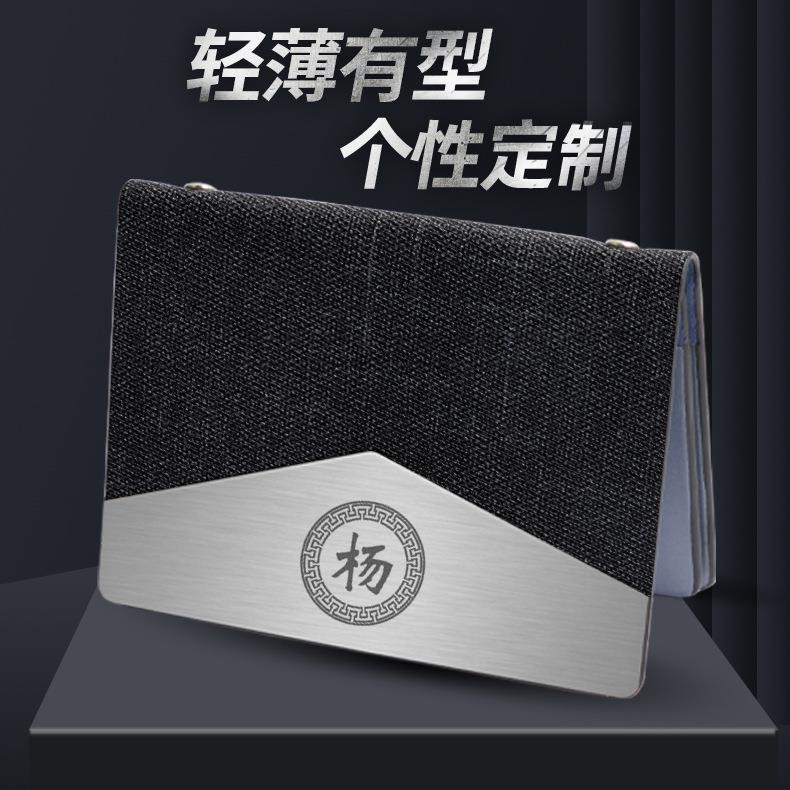 驾驶证皮套行驶证套个性创意驾照本保护套多卡位行车本套超薄卡包