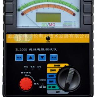 绝缘电阻10KV绝缘电阻测试仪绝缘电阻出 35KV绝缘电阻测试仪