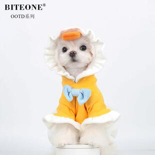BITEONE【噗叽鸭】宠物猫咪狗狗衣服2024新款秋冬季趣味棉服保暖A