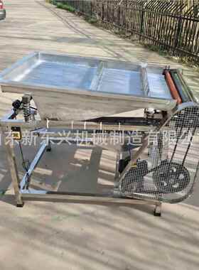 用剥毛豆机全自动鲜毛NWX豆 去皮机商用豌豆 脱家壳机