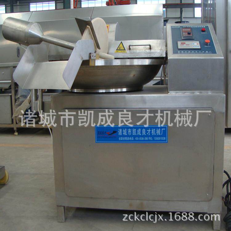 供应肉类不锈钢斩拌机肉馅、肉泥斩拌机鱼豆腐肉泥斩拌机