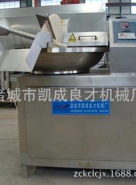 供应肉类不锈钢斩拌机肉馅、肉泥斩拌机鱼豆腐肉泥斩拌机