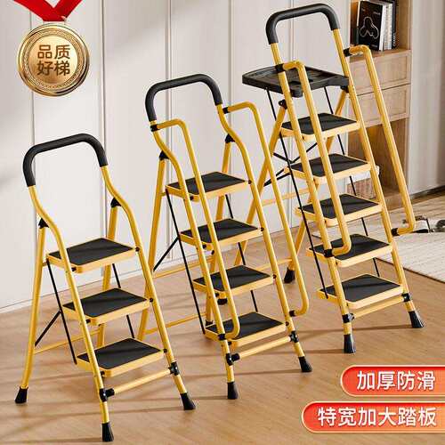 家用梯子加厚折叠梯多功能梯室内装修伸缩人字梯工具盘梯登步梯