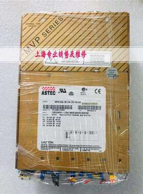 MP8-2Q-1E-1N-1N-1Q-00 电源 现货 74-580-0333 带质保