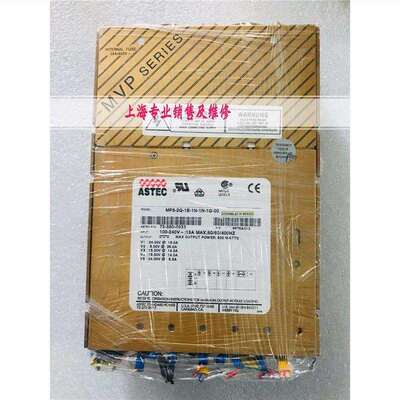 MP8-2Q-1E-1N-1N-1Q-00 电源 现货 74-580-0333 带质保