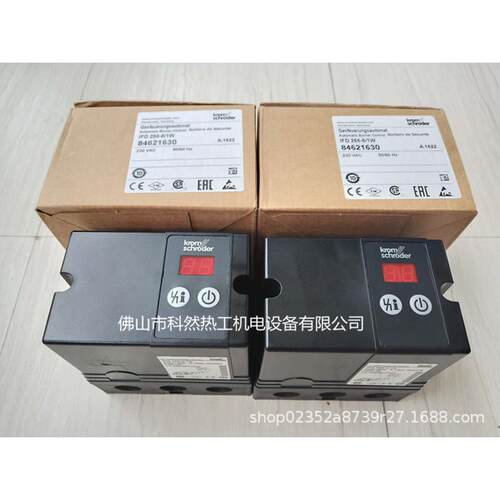 霍科德自动点火控制器IFD258-5/1w烧嘴自动点火器Krom
