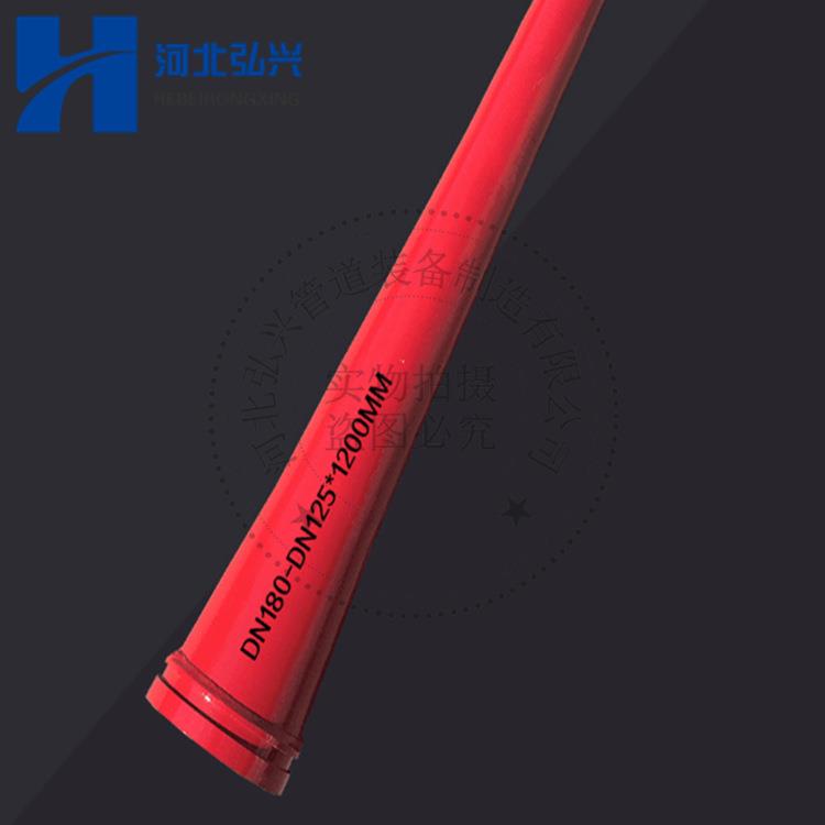 三一中联地泵加厚变径管 DN150变125乘1200拖泵变径管