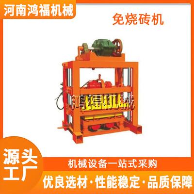 煤矸石制砖生产线 全自动空心免烧砖机 万块产量水泥砖设备