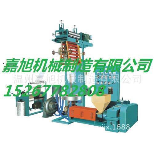 设备厂家供应河北雄县牌SJ-HL55大鹏聚乙烯高低压吹膜机