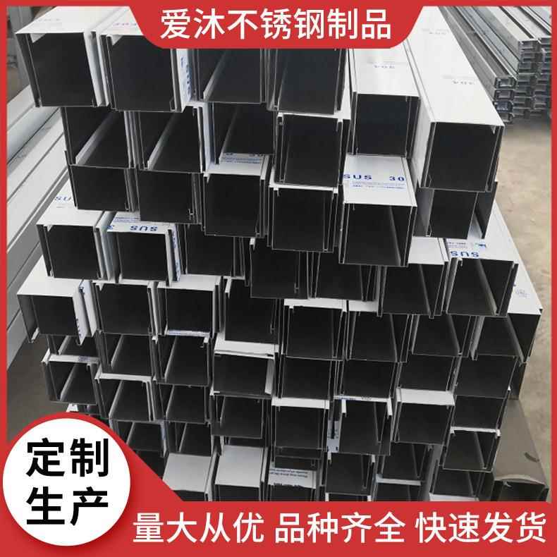 厂家不锈钢淋浴房淋浴隔断型材淋浴房五金配件型材酒店沐浴房型材