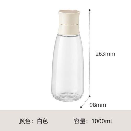 食品级玻璃酒瓶酒瓶空瓶分酒器
