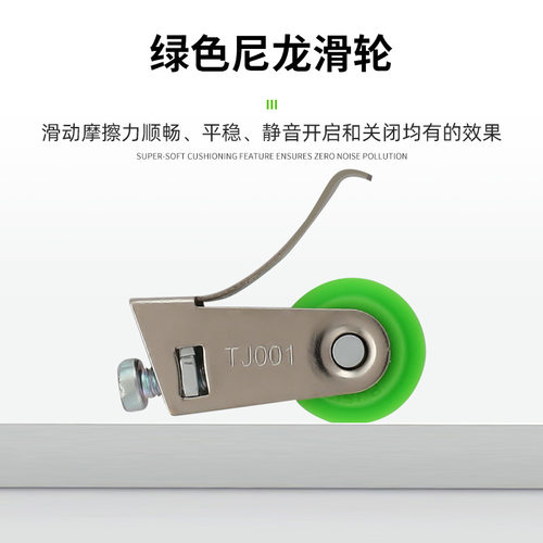 opk玻璃门滑轮派克家具连接件