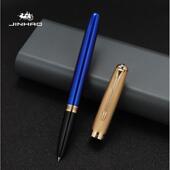 金豪85螺旋笔帽钢笔男女学生用木杆金属练字商务办公财务特细暗尖