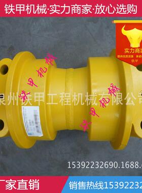 中联旋挖钻机支重轮 中联280 中联250 ZR250 旋挖钻机支重轮 底轮