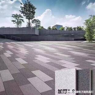 加厚18mm室外别墅庭院地砖农村院子防滑地砖广场砖地铺石车库地砖