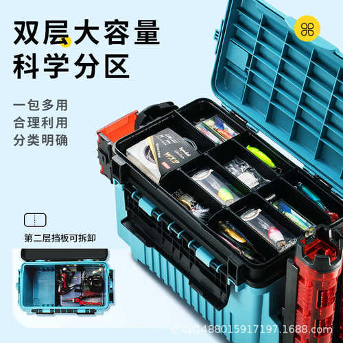 批发路亚箱多功能鱼箱双层竞技钓箱钓鱼箱全套钓鱼配件收纳箱可坐