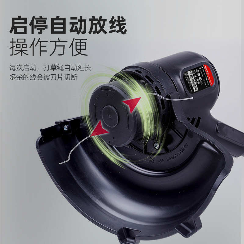 YAT亚特YT5239电动割草机家用小型除多功能打草机锄除草草坪修剪