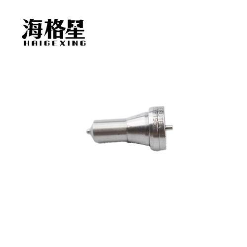 DL-150P264 DL-156P175 DL-150P175 DL-159P185 适用洋马喷油嘴