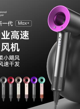 高速无刷吹风机家用负离子恒温速干大功率吹风机吹风机