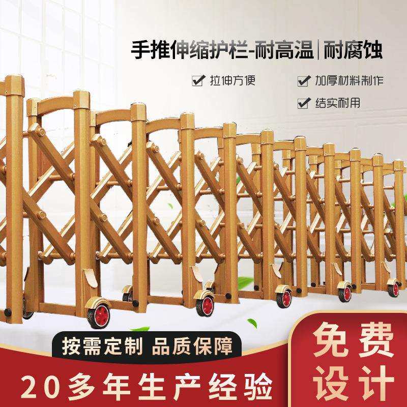 1.2米不锈钢手推护栏 高速公路反光活动围栏 折叠伸缩推拉路障