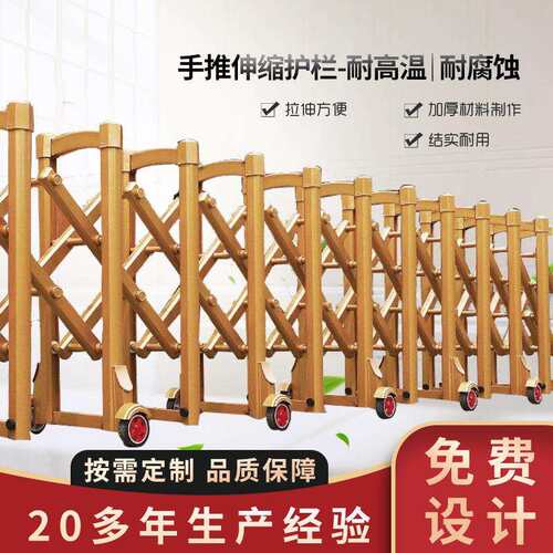 1.2米不锈钢手推护栏 高速公路反光活动围栏 折叠伸缩推拉路障