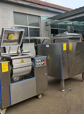 一袋面的商用和面机 50斤面粉和面压面机真空无气泡