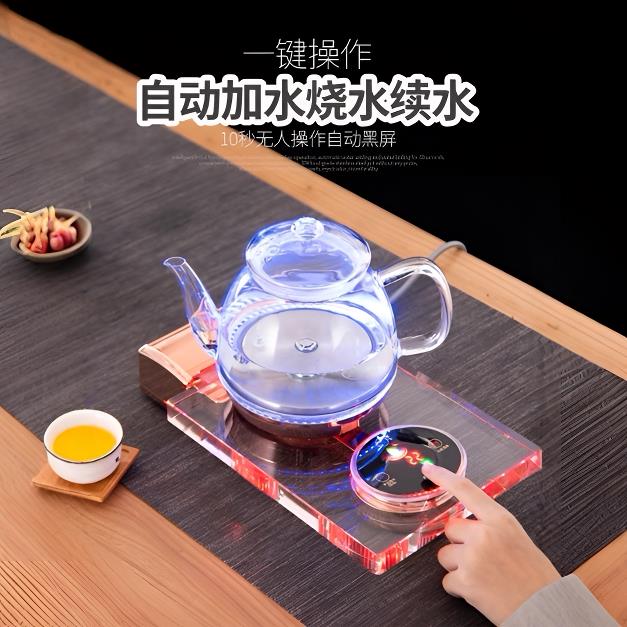 全自动底部上水电热烧水壶家用恒温玻璃水壶泡茶专用水晶电热茶炉