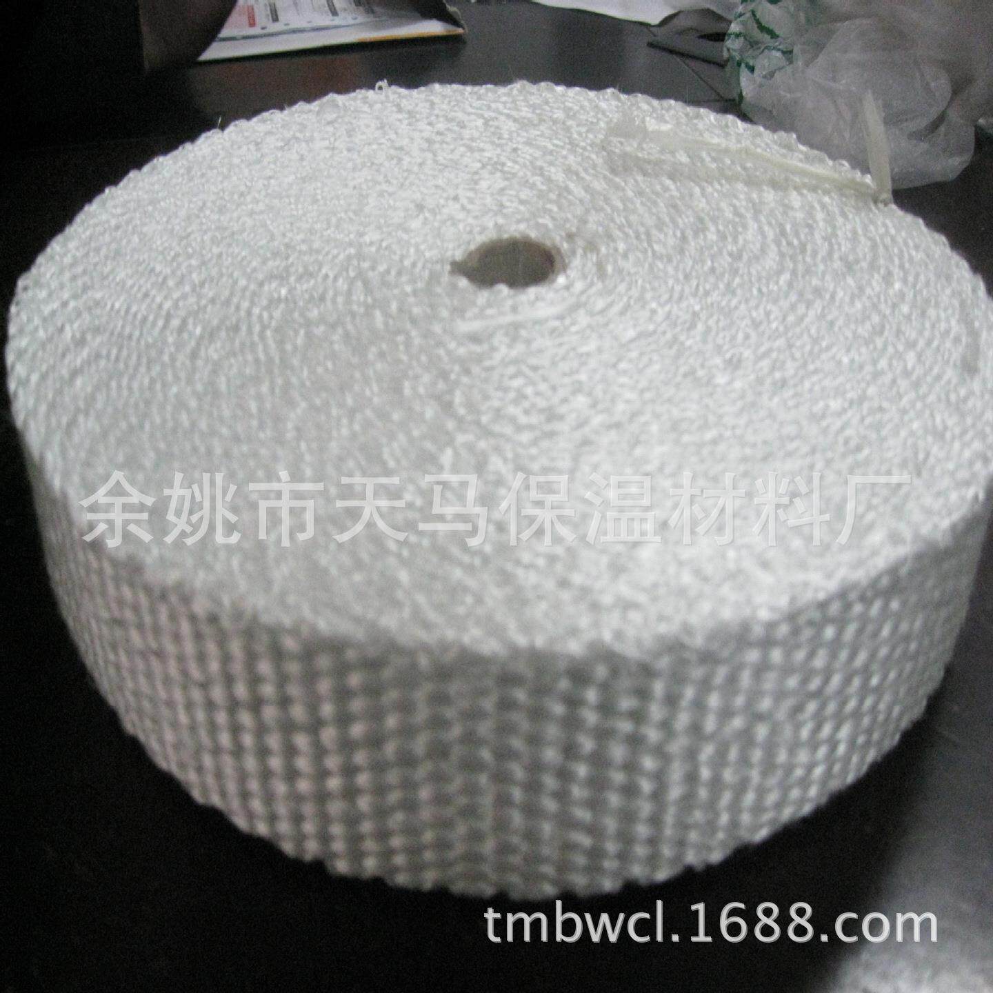 【现货|可定】耐高温玻璃纤维带 无碱玻纤带 中碱玻纤带 防火隔热