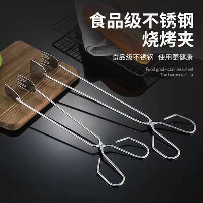 Grill tools charcoal tongs, carbon clamp, barbecue tongs, gr