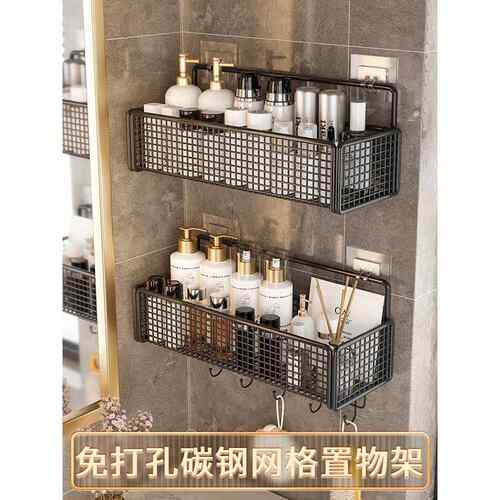 Bathroom Shelves Kitchen Wall Shelf Shower Storage Rack挂架