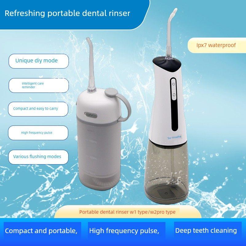 采购产品舒爽便携式洗牙器,电动水洁牙器,正畸家用喷头,牙间清