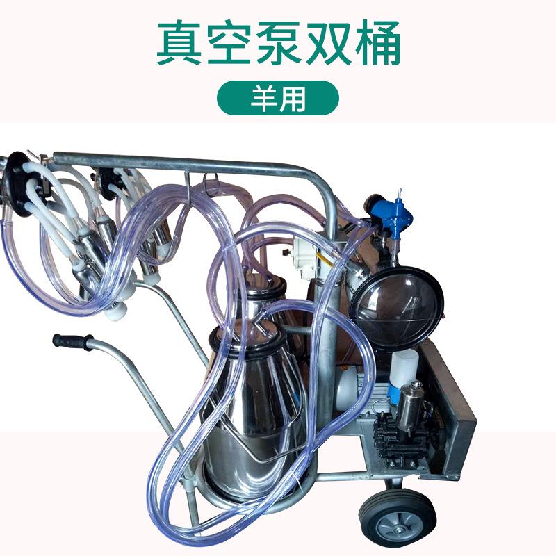 挤奶机牛羊用大型移动式真空泵活塞式四头挤奶机牛羊挤奶器