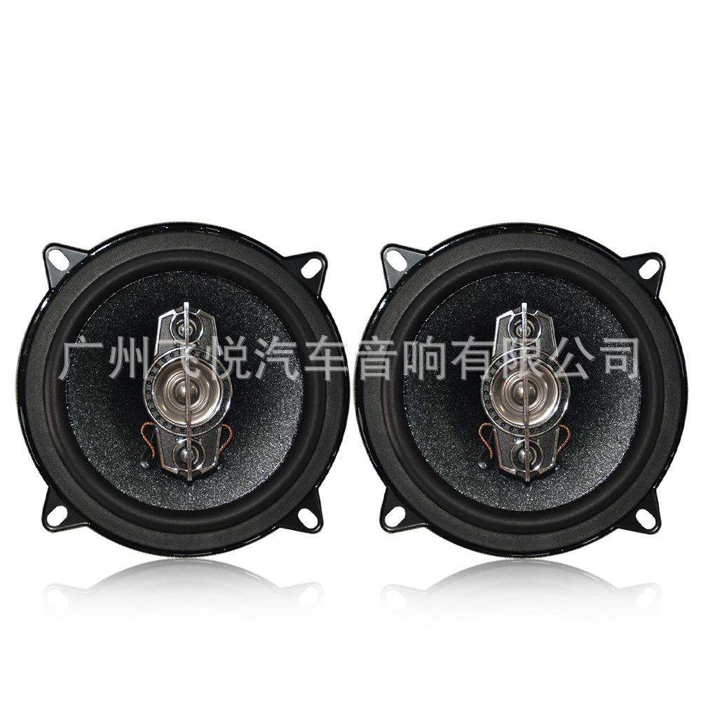 汽车音响喇叭5寸同轴音响喇叭FCT-1055发烧级车载改装一对价