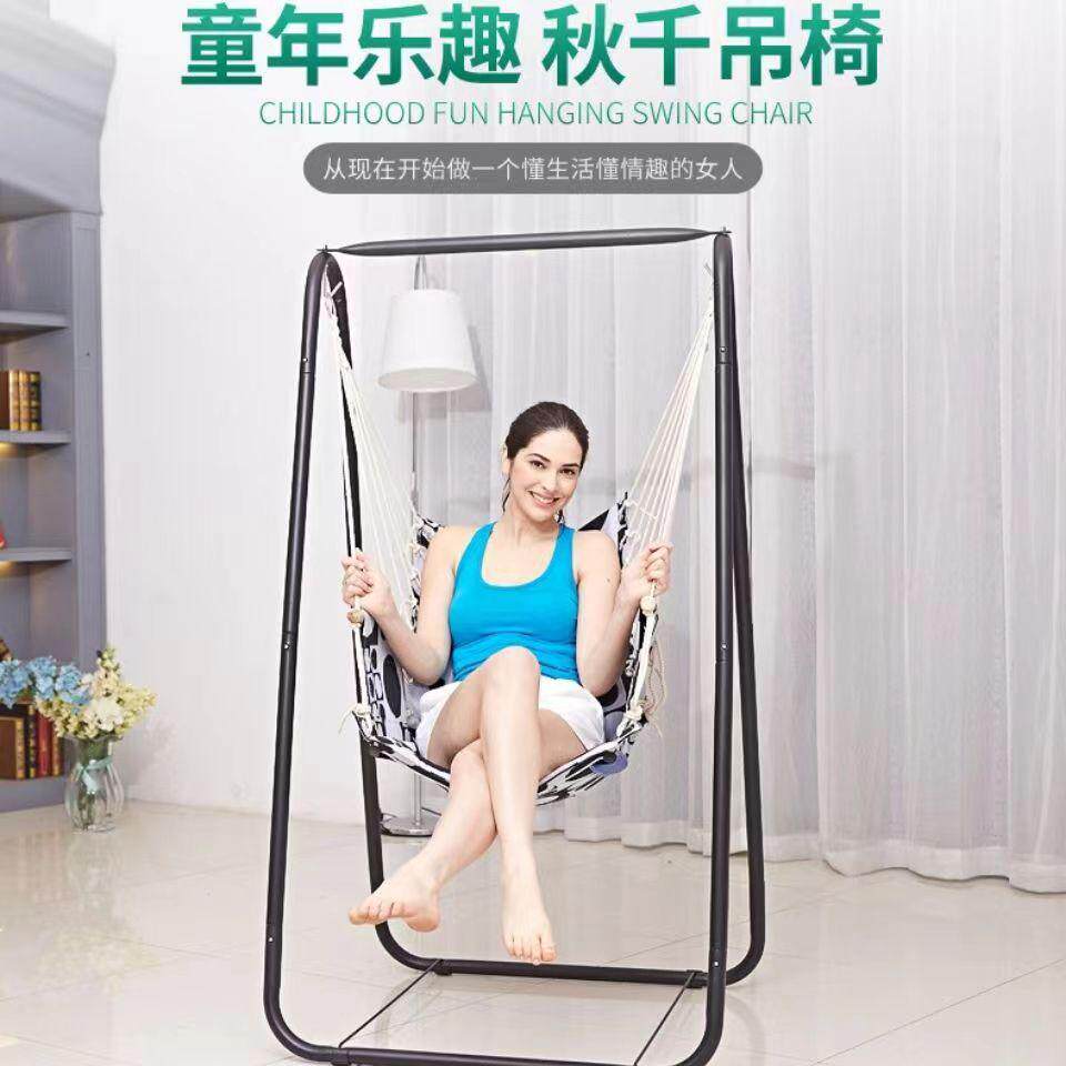户外秋千吊篮椅吊椅阳台家用成人休闲椅儿童室内吊床铁艺秋千王之