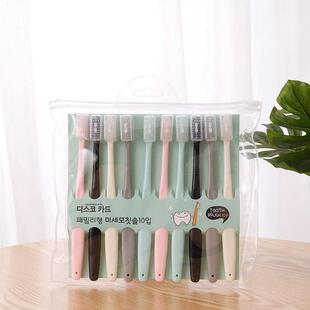 High-end Soft Bristle Toothbrush Set - Bamboo Charcoal Macar