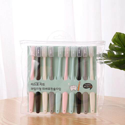 High-end Soft Bristle Toothbrush Set - Bamboo Charcoal Macar