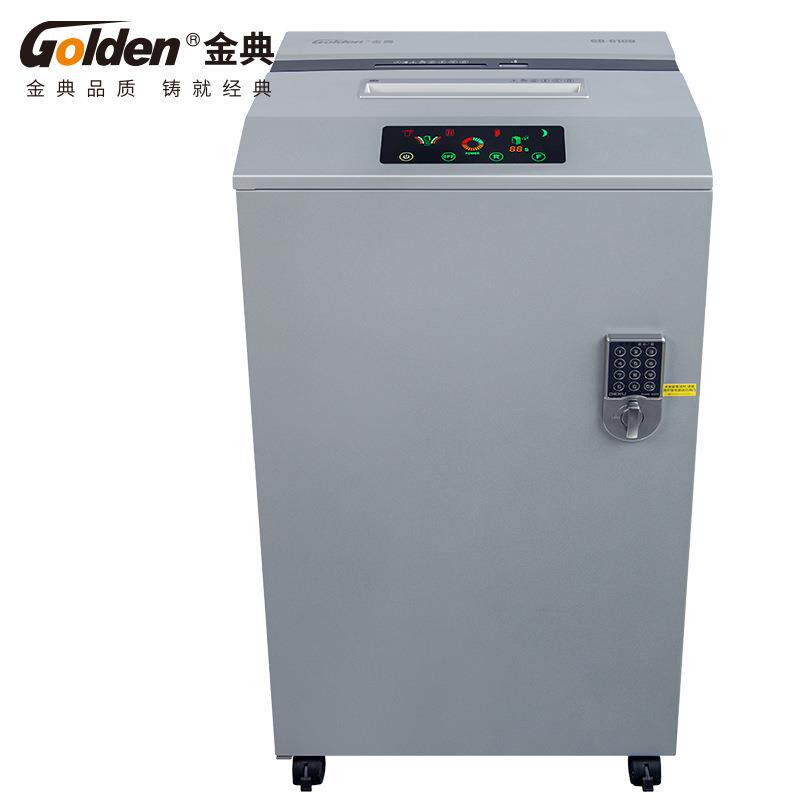 碎纸机GD-610D