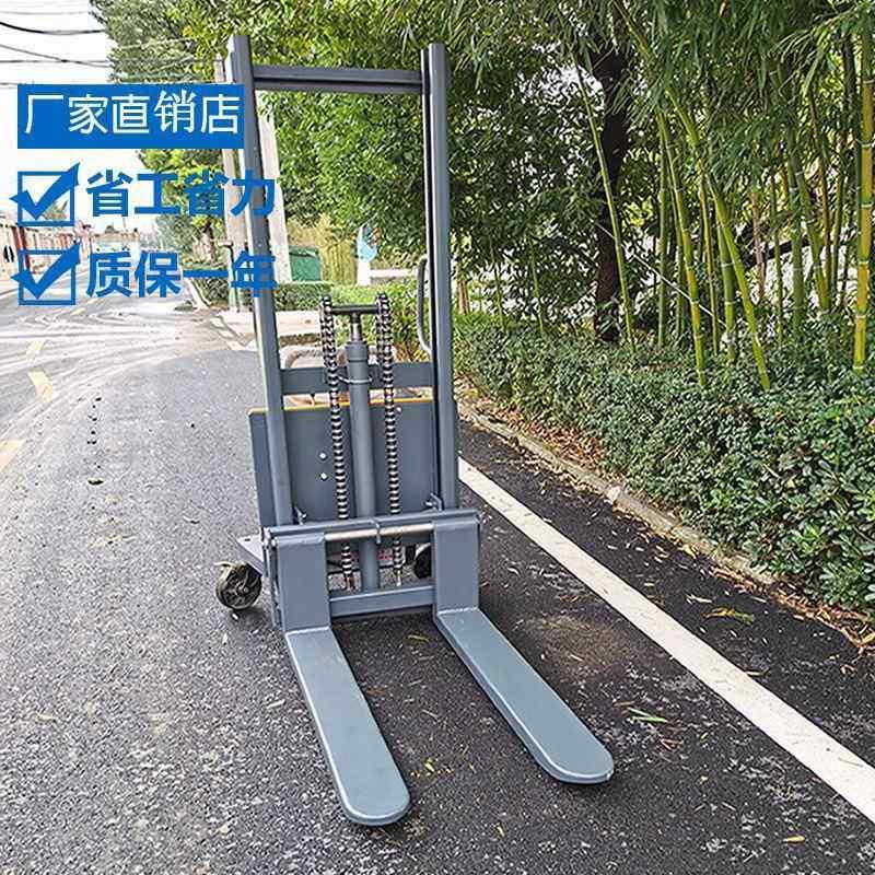 半电动叉车1.5吨.5米手推电升叉车电动堆高车电力起升堆垛车