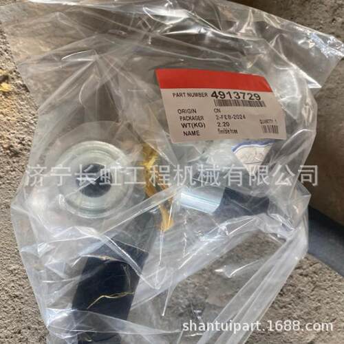 山推SD42推土机配件直供终端：4913730tK19-C525机油滤清器出油管