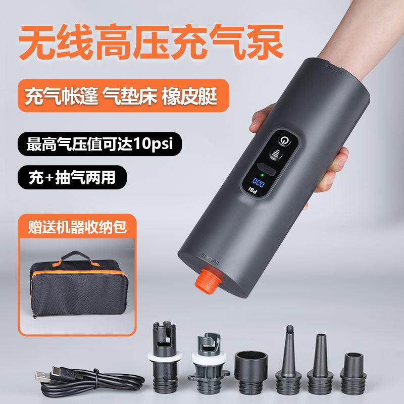 户外充气式帐棚锂电池高压泵橡皮艇皮画 划艇打气机充气床橡皮艇