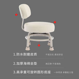 板凳静 W7矮凳带滑轮靠背家用儿童学步带娃万向轮小凳子带轮