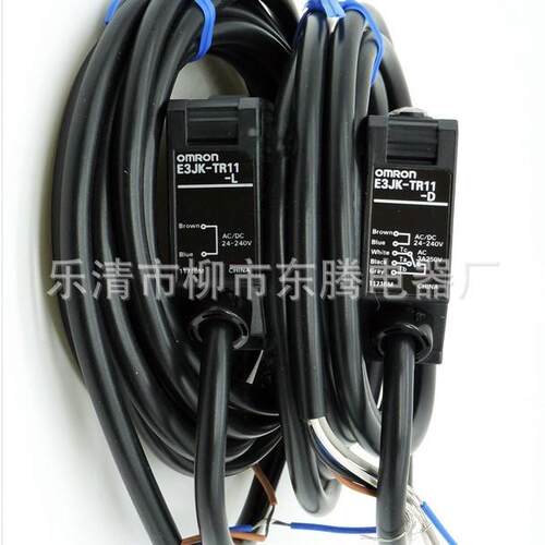 大量现货直销光电开关E3JM-DS70M4-G信誉