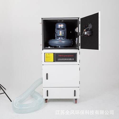 制粒机粉尘集尘器 粉碎机除尘器MCJC-4000粉尘脉冲集尘器