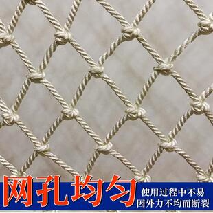 尼龙吊绳吊网吊货网起重吊网吊装网兜涤纶吊装绳网装卸工具吊网
