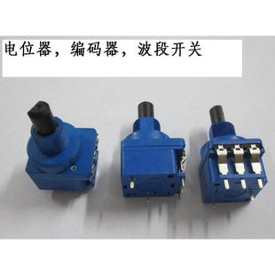 R16R2S B10K电位器灯饰调光器墙壁酒店旋转开关可定做UL B500K