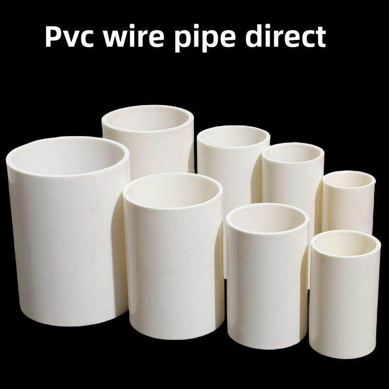 PVC束接电线管接头线管直接 接头配件 接头塑料20 25 4分国标直接